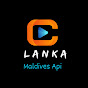 Lanka Maldives Api -ලංකා මෝල්ඩියුස් අපි logo