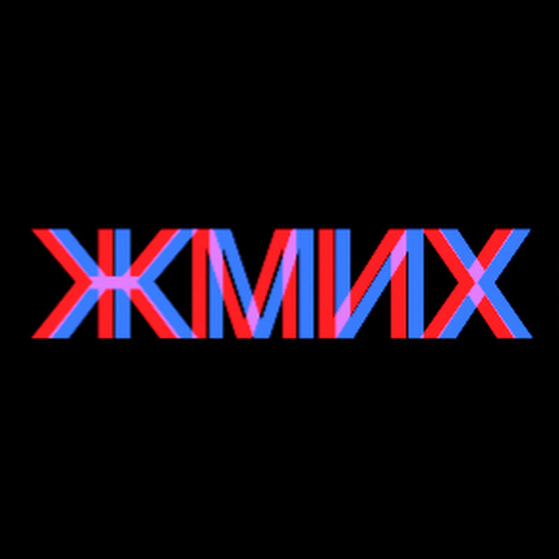 Жмих Контент