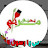 وصفات لجمالك 