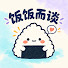 r1-pfYW-2LQ-channel-avatar-饭饭而谈