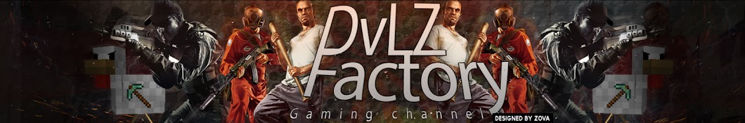 DvLZ Factory ইউটিউব চ্যানেল অ্যাভাটার