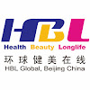 环球健美HBL