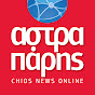 www.astraparis.gr