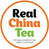 RealChinaTea.Ru. Онлайн магазин китайского чая