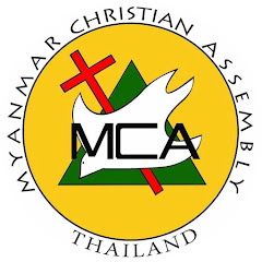 MCA Thailand Avatar
