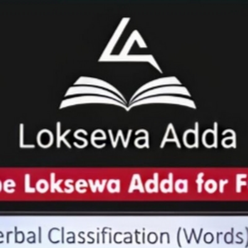 loksewa aadda