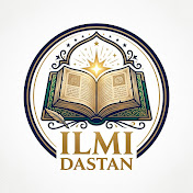 ILMI DASTAN