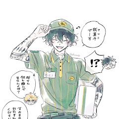 にんじんアイコン画像