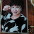 Елена Шадрина