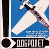 yolkhere