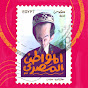 المواطن المصري