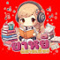 86g41exo8pQ-channel-avatar-ยาหยี นิยายเสียง