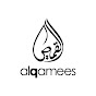 alqamees logo