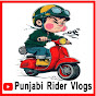 Punjabi Rider Vlogs logo