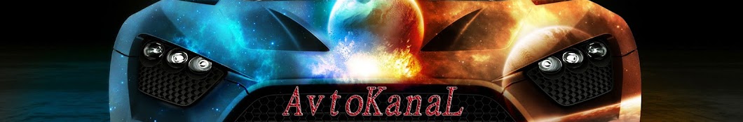 AvtoKanal YouTube kanalı avatarı