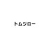 W66jh4Ly4Eg-channel-avatar-片玉のトムジロー