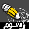 rusoom