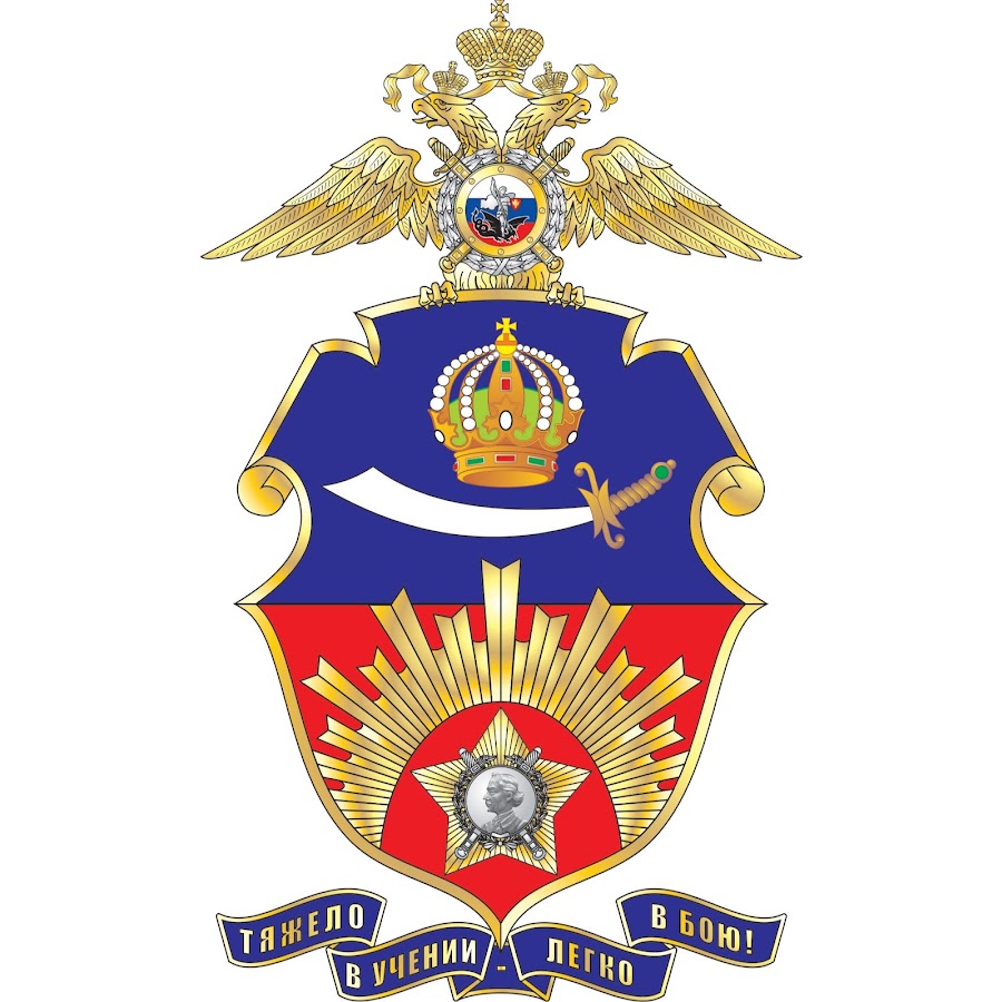 Астраханское суворовское военное училище МВД РФ