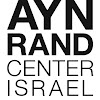 AYN RAND ISRAEL
