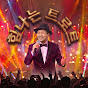 힘나는 트로트 