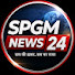 uP9jiJq3Vpg-channel-avatar-SPGM NEWS24 