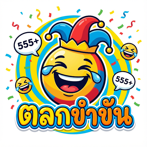 ตรวจ-หวย : ตรวจหวยฮานอยพิเศษ 10 เมษายน 2563 ผลหวยฮานอยพิเศษครับ - YouTube / ตรวจหวย ตรวจผลสลากกินแบ่งรัฐบาล งวดประจำวันที่ 16 พฤษภาคม 2564.