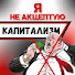lzdPs8drEfQ-channel-avatar-СОВЕТ РОДИТЕЛЕЙ РОССИИ