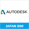 AutodeskJapanBIM