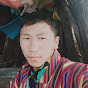 Ugyen Dorji Wangdi logo