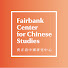0SyOD-mBCco-channel-avatar-Fairbank Center for Chinese Studies | Harvard University
