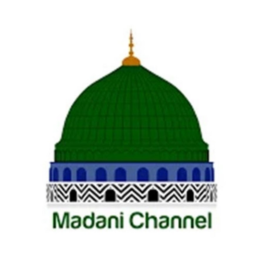 Download Madani Channel Channel Videos - GenYoutube