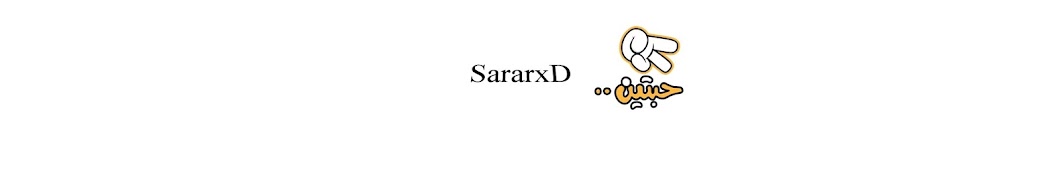 Sarar xD ইউটিউব চ্যানেল অ্যাভাটার