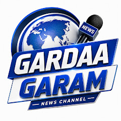 Gardaa Garam