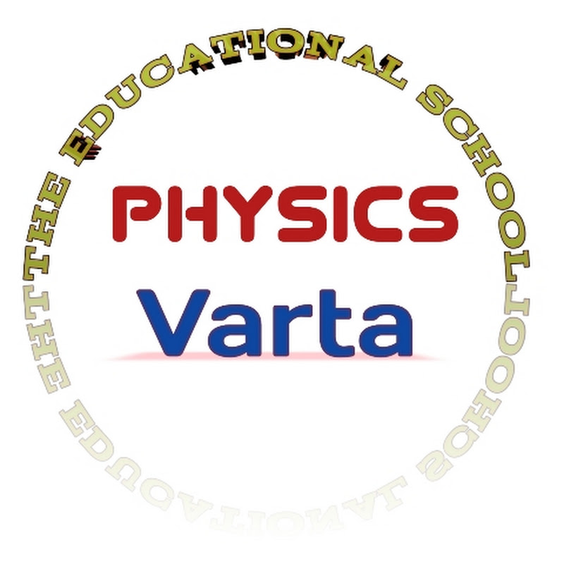 Physics Varta