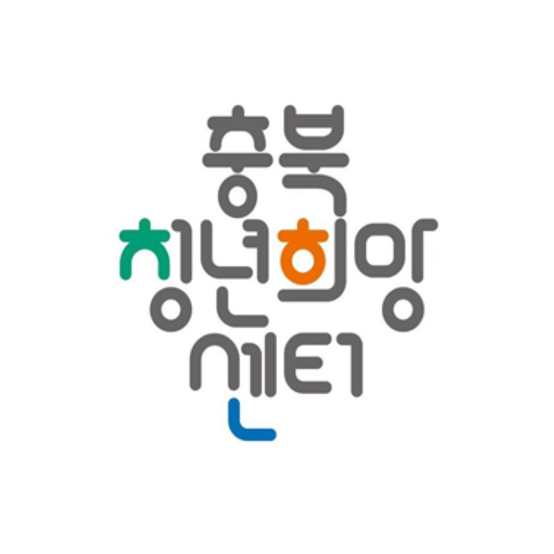 @충북청년희망센터