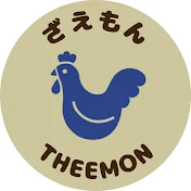 ざえもん　飽きない鶏むね肉レシピ