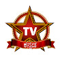 TV Kannada logo