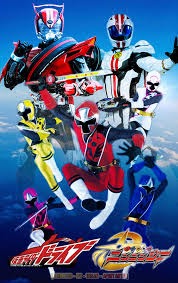 Xem Anime Shuriken Sentai Ninninger Vs Kamen Rider Drive VietSub Xem Anime Shuriken Sentai Ninninger Vs Kamen Rider Drive - Shuriken Sentai Ninninger Vs. Kamen Rider Drive Spring Vacation Combining Specia VietSub