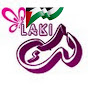 Laki channel قناة لك