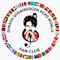 dq.peruworld logo