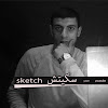 What could سكيتش - sketch buy with $100 thousand?