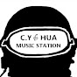 ChenYu Hua Music Station