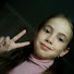 Азалька Кролик