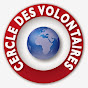 Cercle des Volontaires