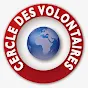 Cercle des Volontaires