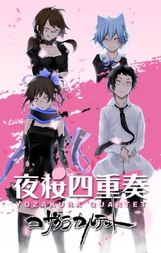 Xem Anime Yozakura Quartet Tsuki ni Naku VietSub Xem Anime Yozakura Quartet Tsuki ni Naku - Yozakura Quartet OVA VietSub