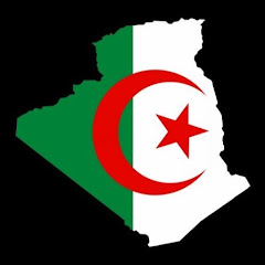قناة الجزائريين