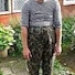 Фира - Червоне дышло