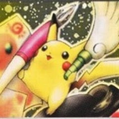 PokePocketGallery