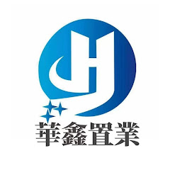 惠州大亞灣【華鑫置業】大灣區一站式房産服務中心アイコン画像